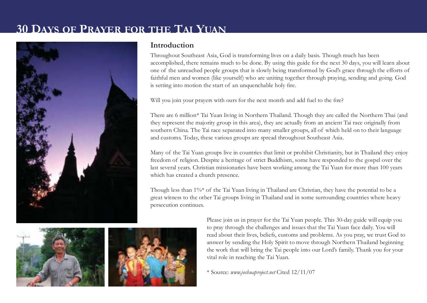 Introduction to the Tai Yuan