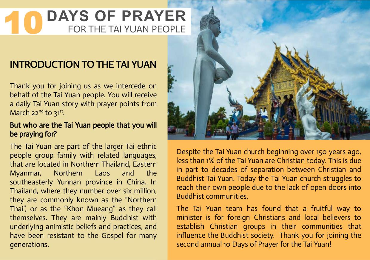 Introduction to the Tai Yuan
