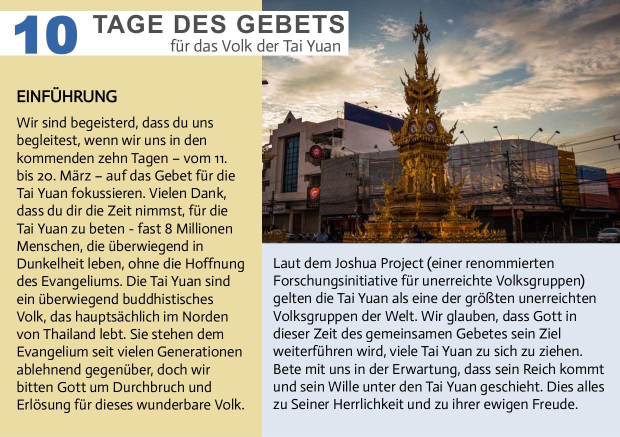 Einführung