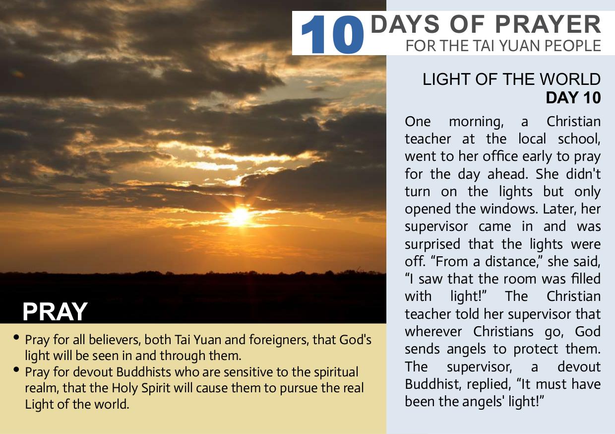 Day 10