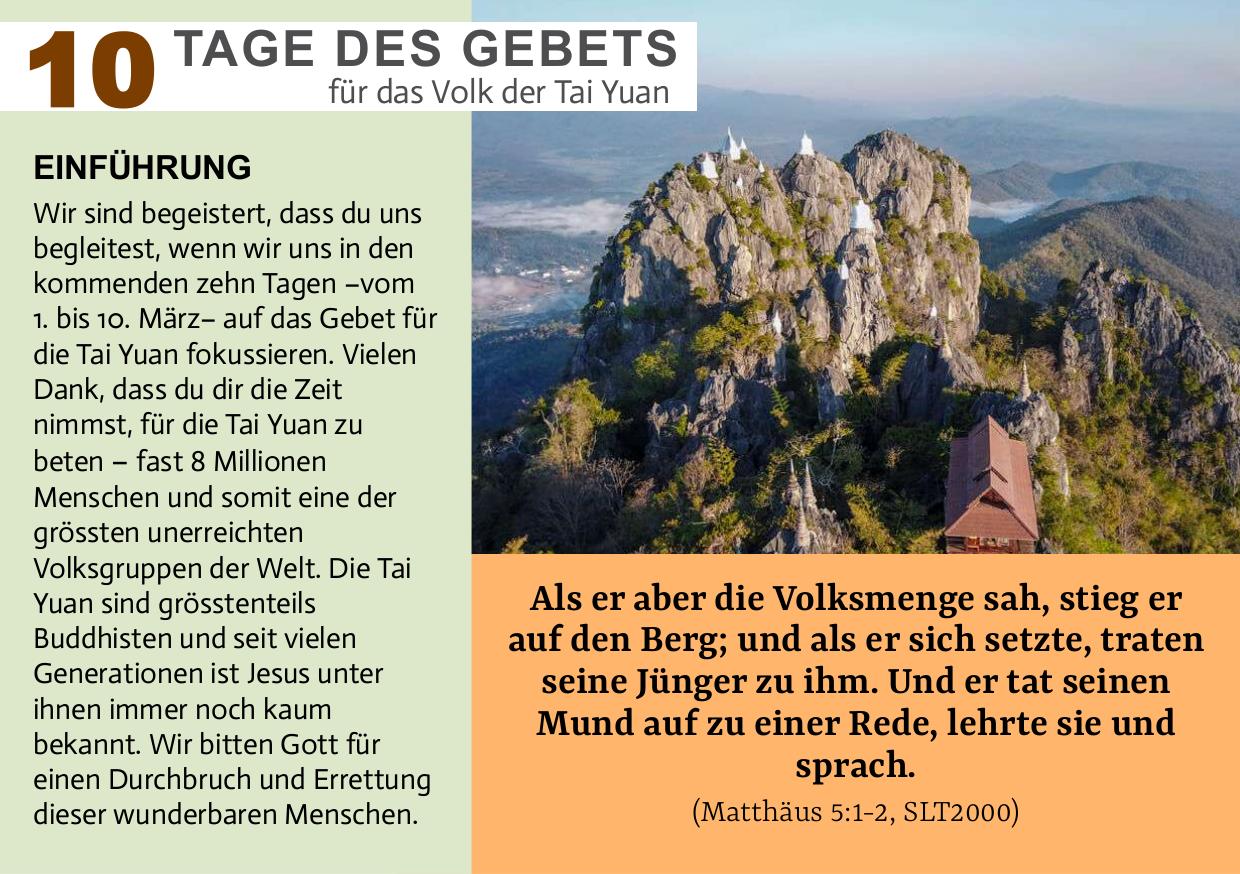 Einführung