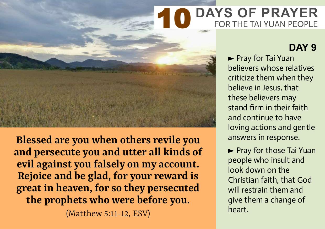 Day 9