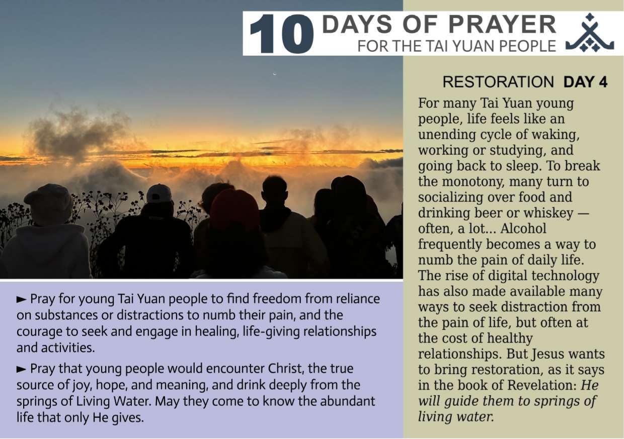 Day 4
