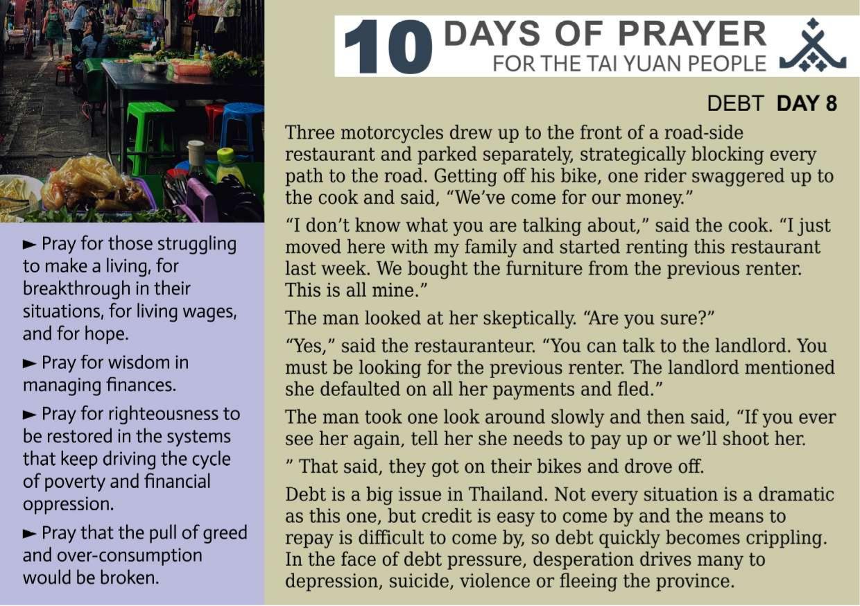 Day 8