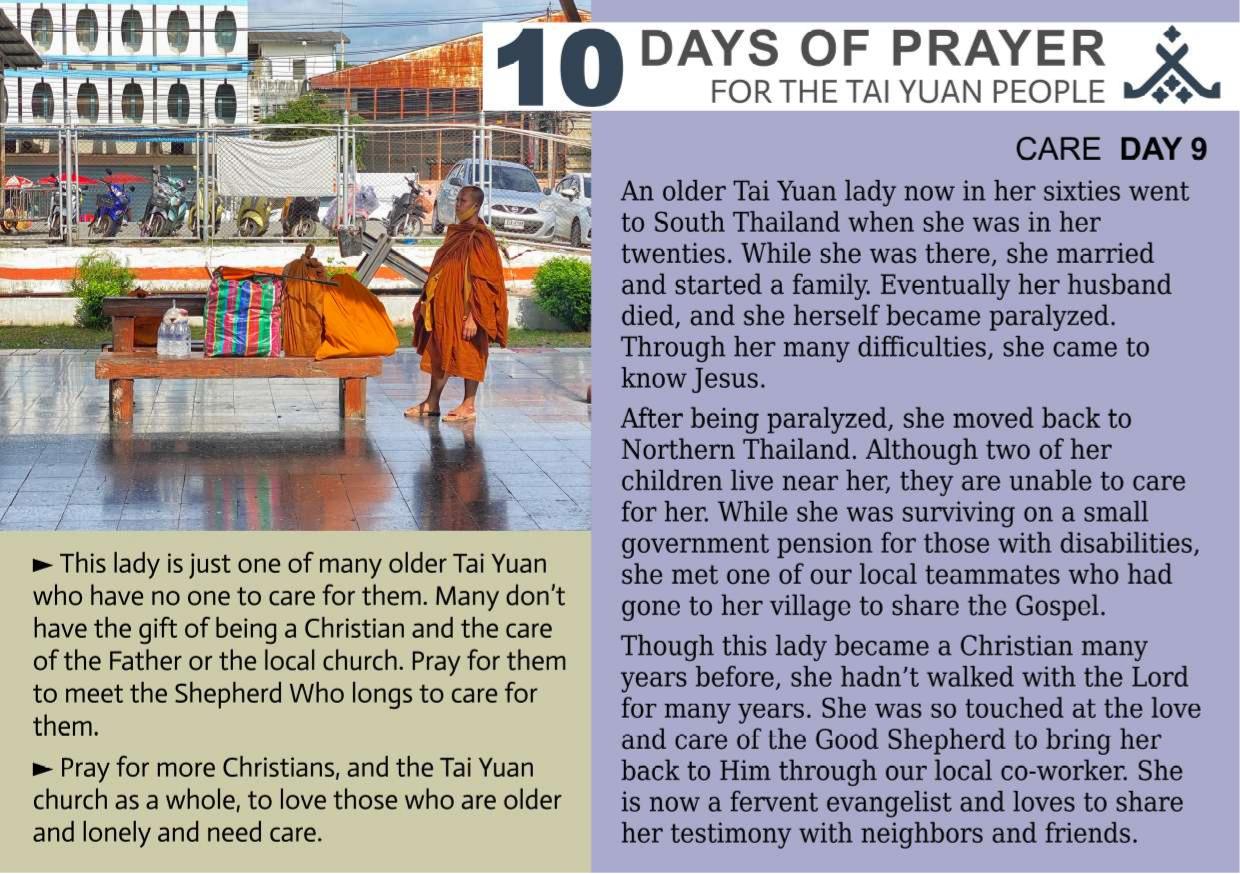 Day 9